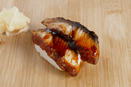 Eel